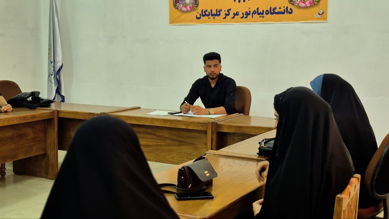 جلسه برای برنامه ریزی میدان - ۲