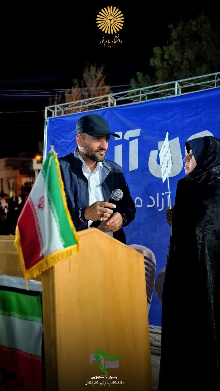 برگزاری تیربون ازاد در میدان - ۴