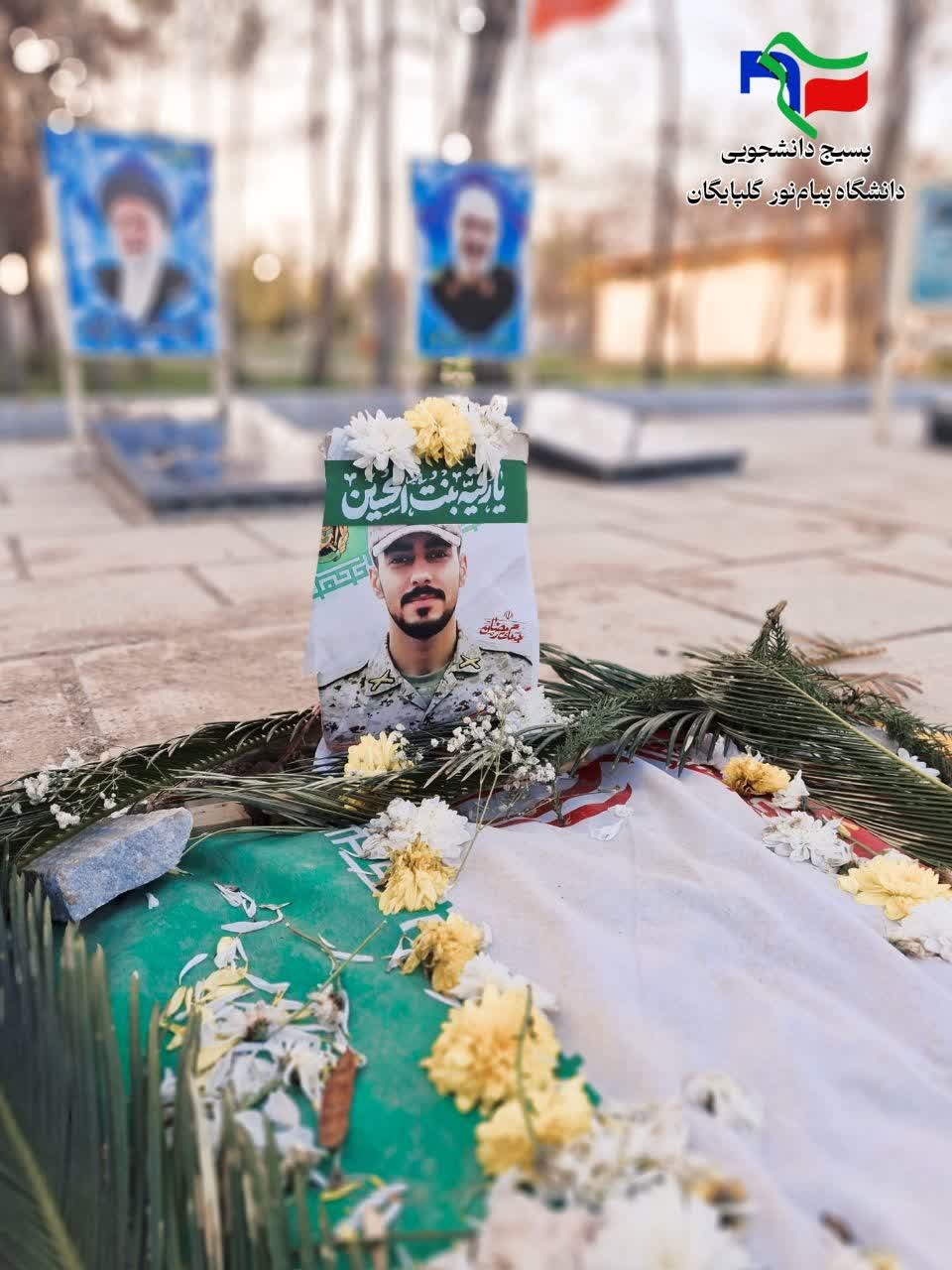 دیدار با خانواده شهید - ۵