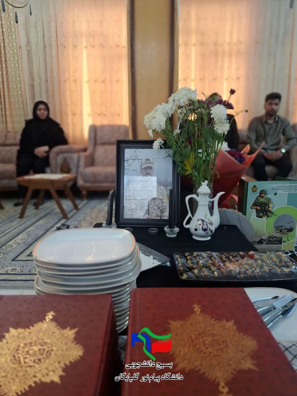 دیدار با خانواده شهید - ۳