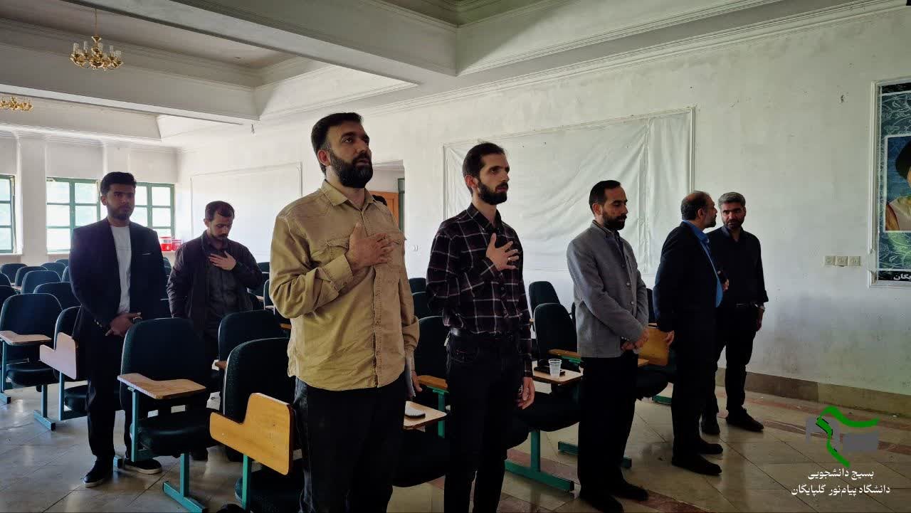 جلسه آموزشی تشکیلات در جنگ - ۲