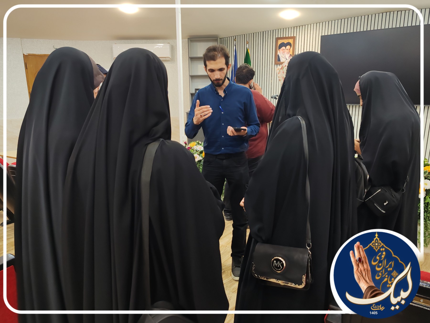 دوره لبیک ۱۴۰۵ - ۳