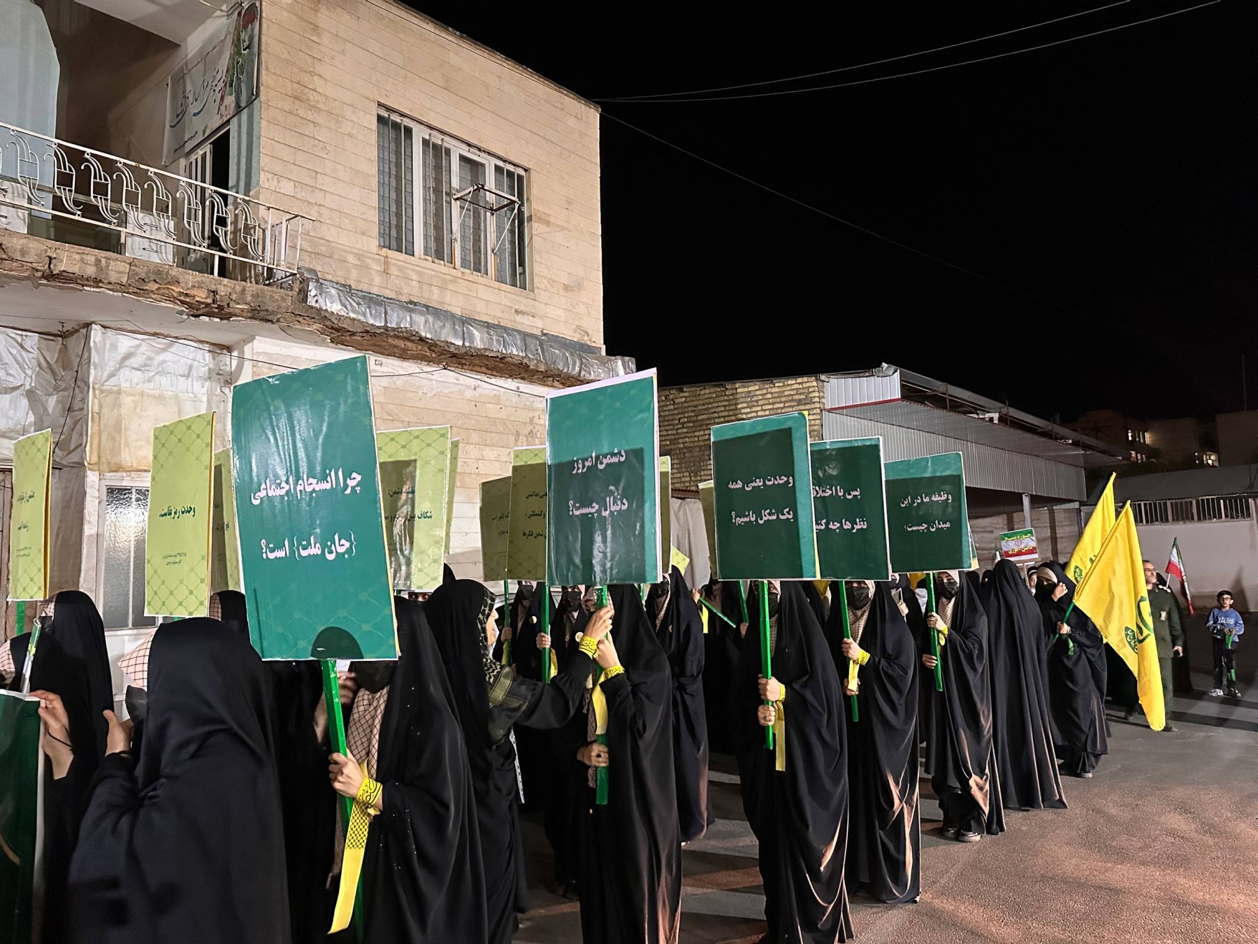 رزمایش جان‌فدا (بسیج دانشجویی شهرستان محلات) - ۲