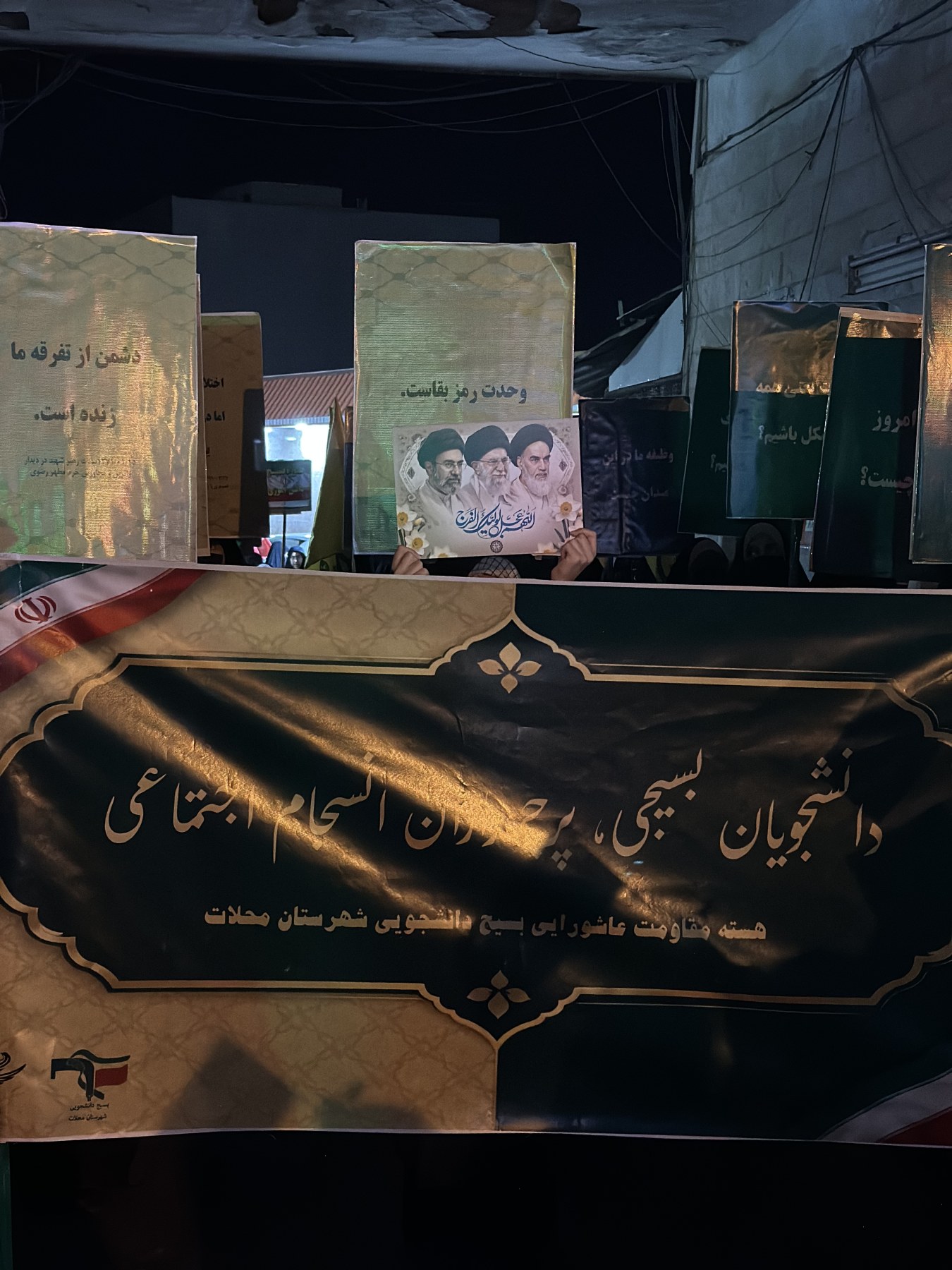 رزمایش جان‌فدا (بسیج دانشجویی شهرستان محلات) - ۳