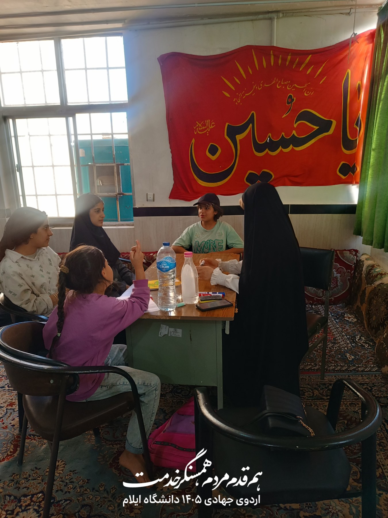 قدم اول؛ برای خدمت 🌱 - ۲