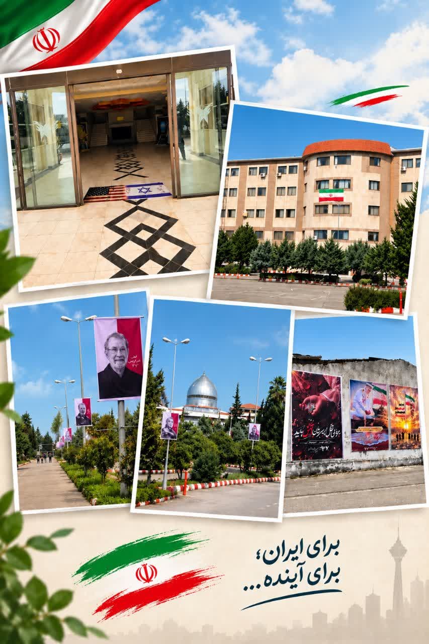 🔺️ روایتی تصویری از فضاسازی دانشگاه آزاد اسلامی واحد بابل به مناسبت آغاز سال تحصیلی جدید و گرامیداشت هفته دفاع مقدس. - ۲