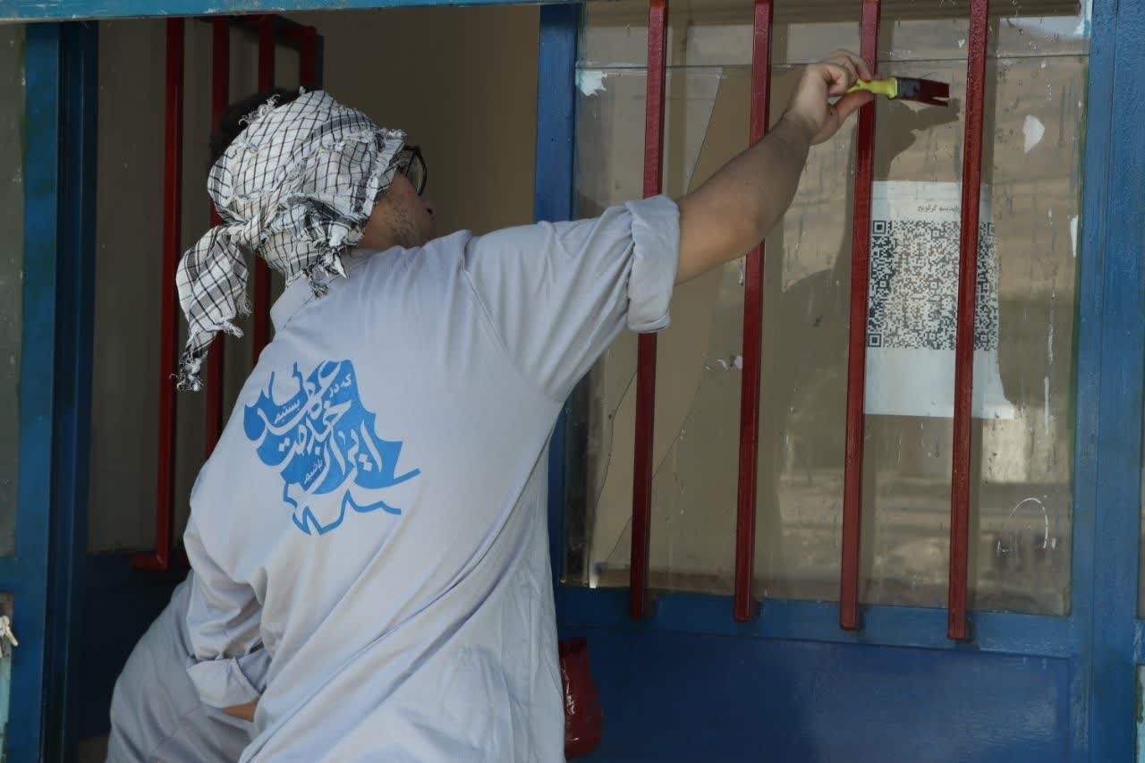 آلبوم «عهد خدمت» 🇮🇷 - ۱