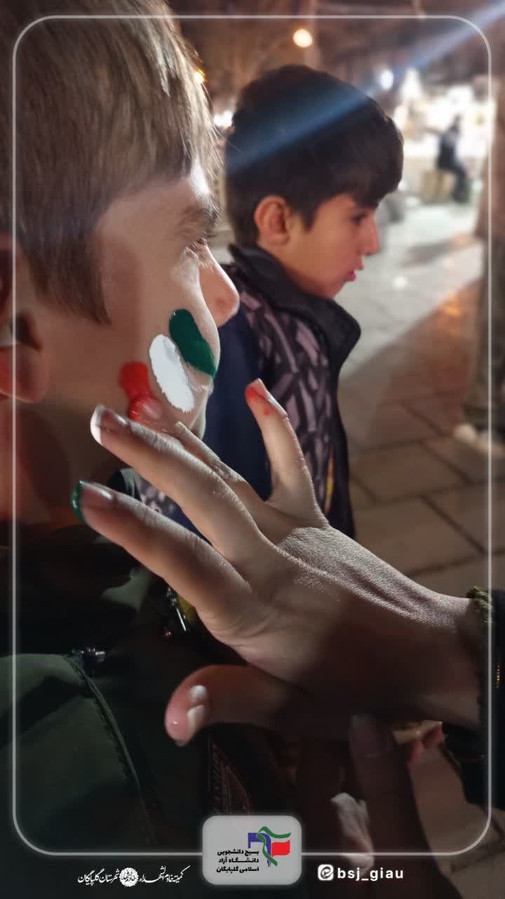 موکب امام شهید - ۴