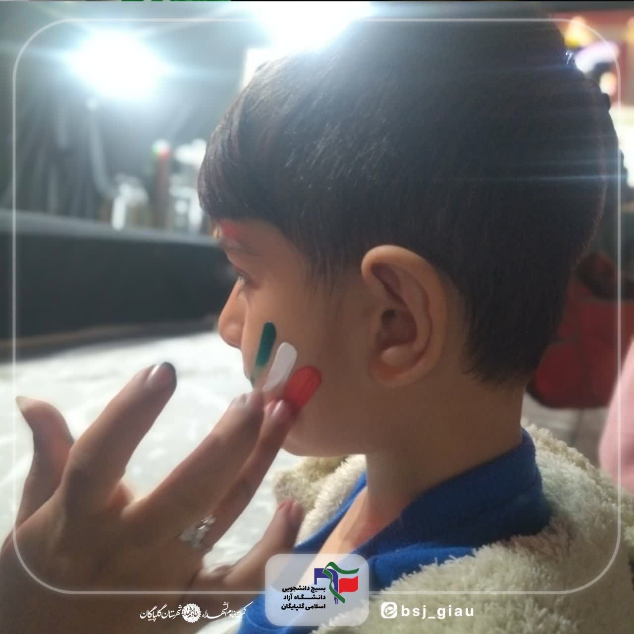موکب امام شهید - ۲