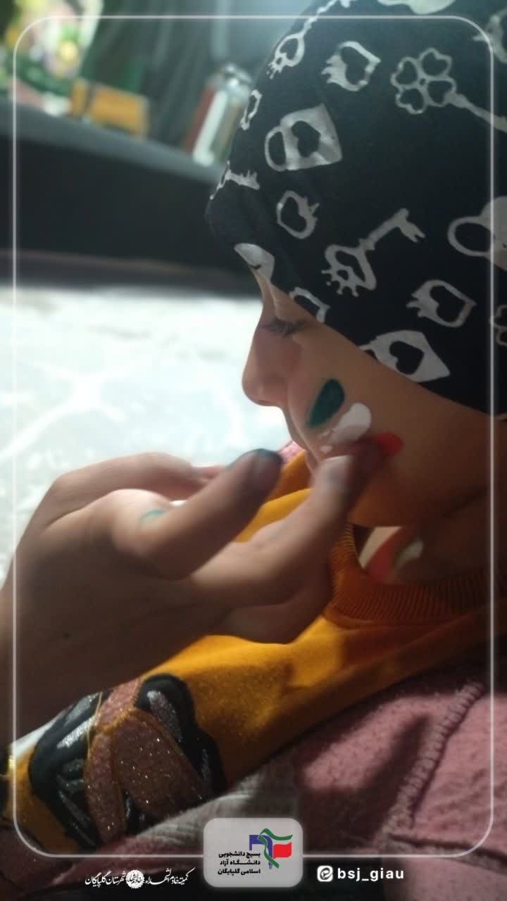 موکب امام شهید - ۳