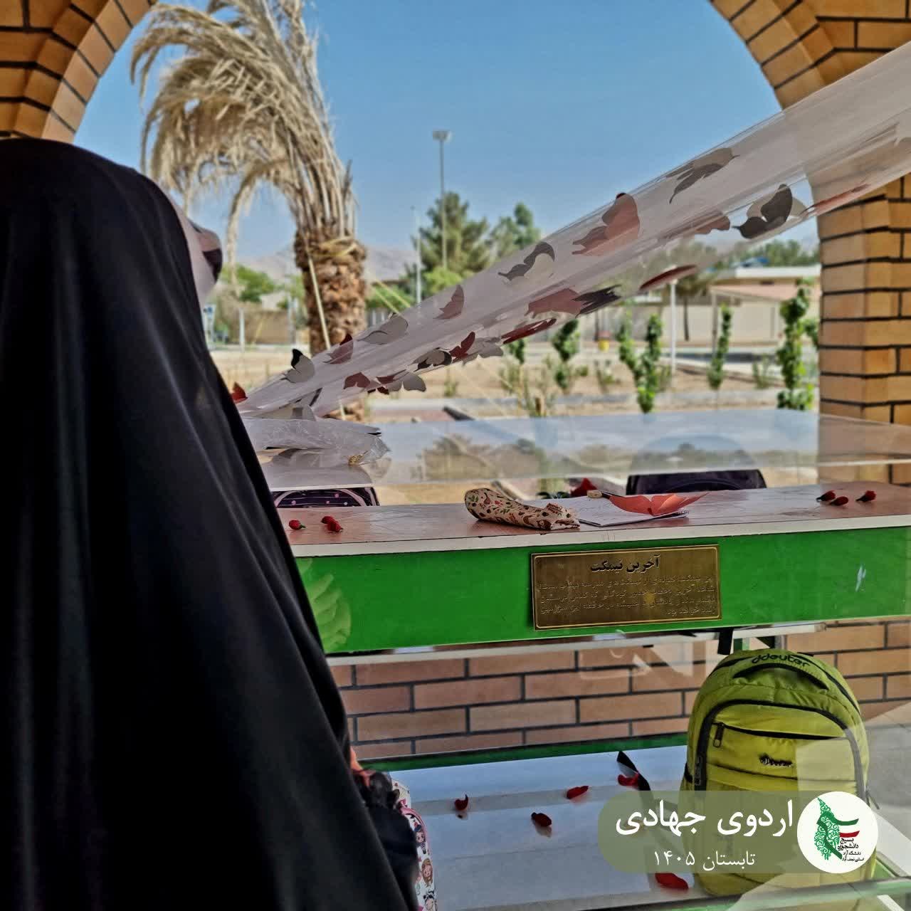 گزارش تصویری روز اول اردوی جهادی - ۶