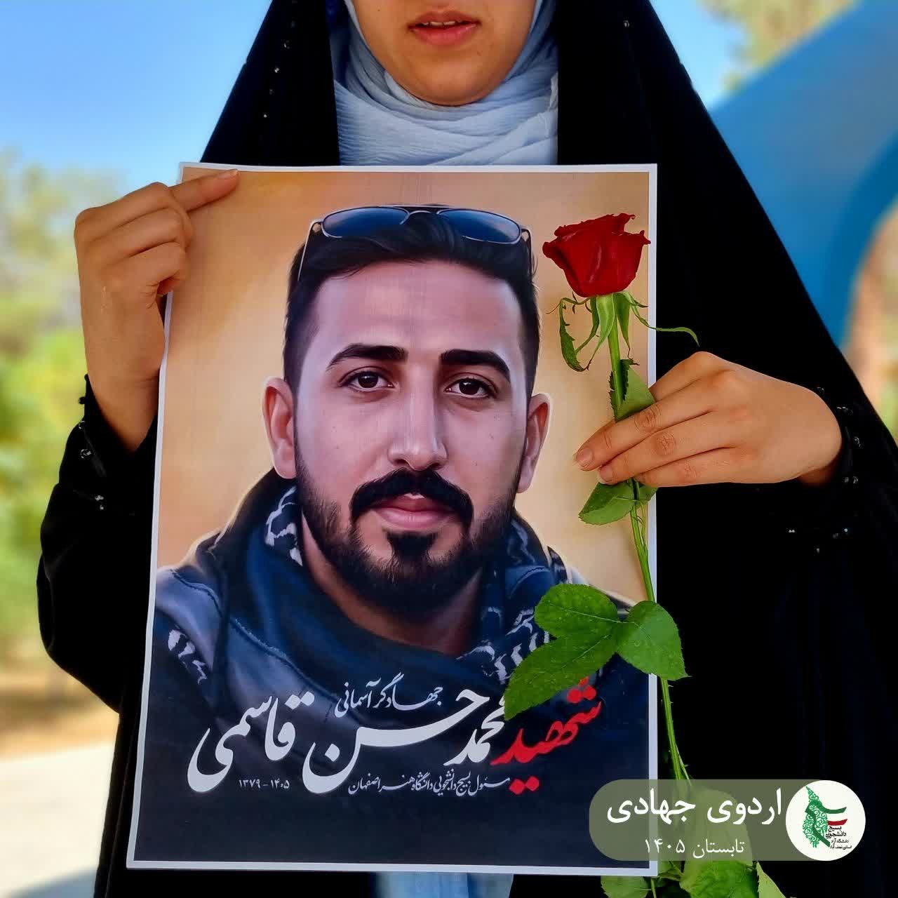 گزارش تصویری روز اول اردوی جهادی - ۲