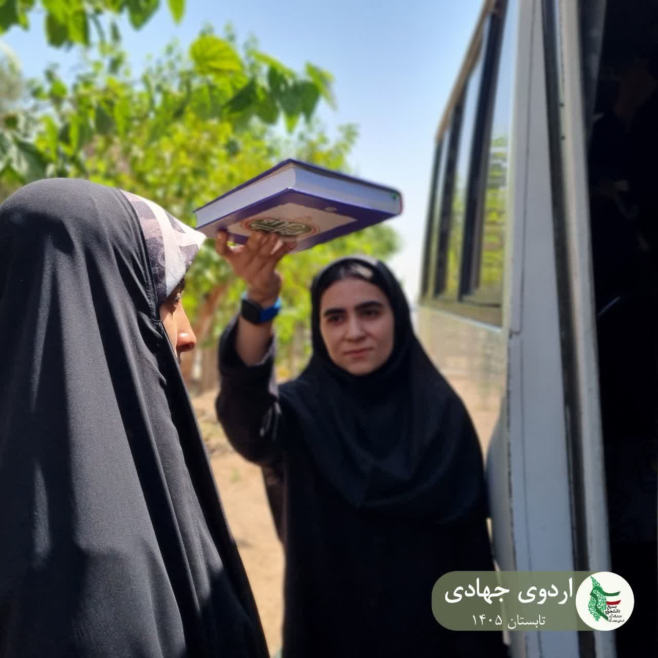 گزارش تصویری روز اول اردوی جهادی - ۸