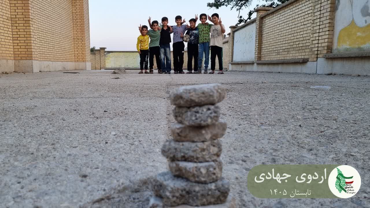 گزارش تصویری روز دوم اردوی جهادی دانشگاه ازاد نجف اباد - ۵