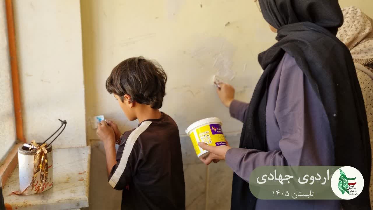 گزارش تصویری روز سوم اردوی جهادی - ۶