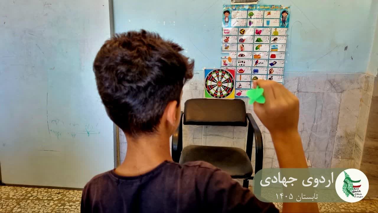 گزارش تصویری روز سوم اردوی جهادی - ۱۰