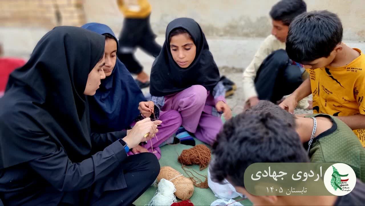 گزارش تصویری روز سوم اردوی جهادی - ۱۲