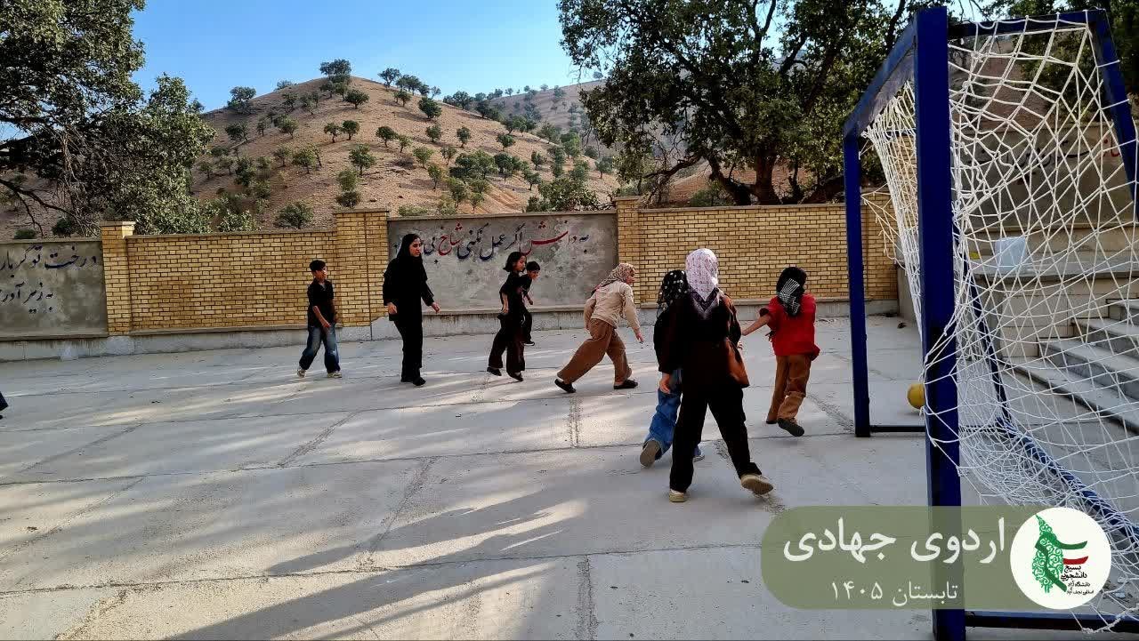 گزارش تصویری روز چهارم اردوی جهادی دانشگاه آزاد نجف آباد - ۷