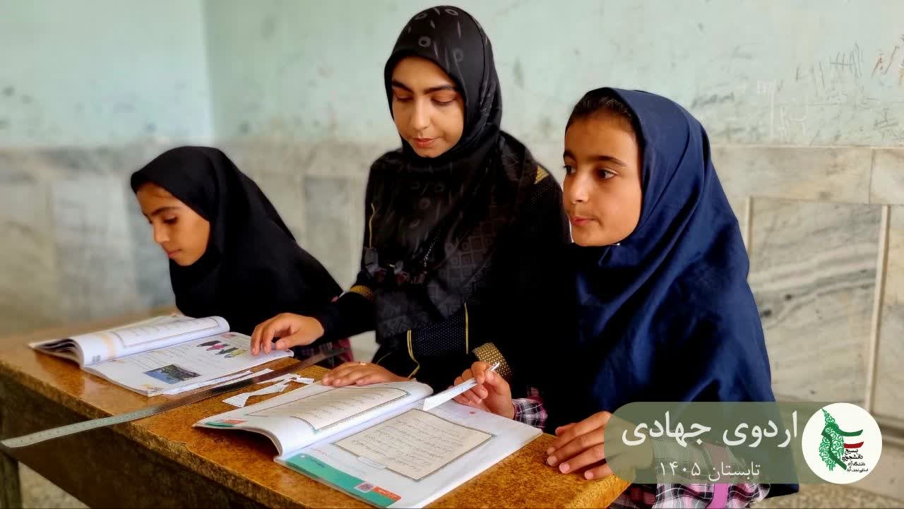 گزارش تصویری روز چهارم اردوی جهادی دانشگاه آزاد نجف آباد - ۸