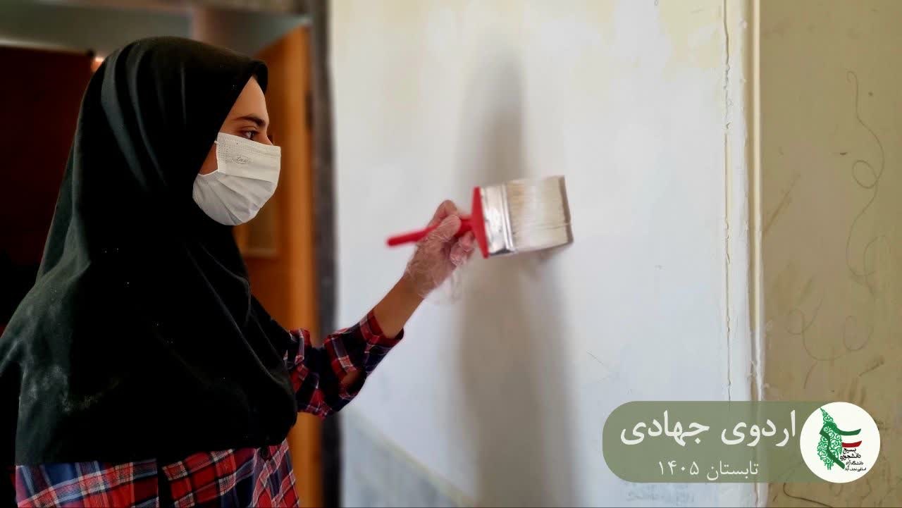 گزارش تصویری روز چهارم اردوی جهادی دانشگاه آزاد نجف آباد - ۵