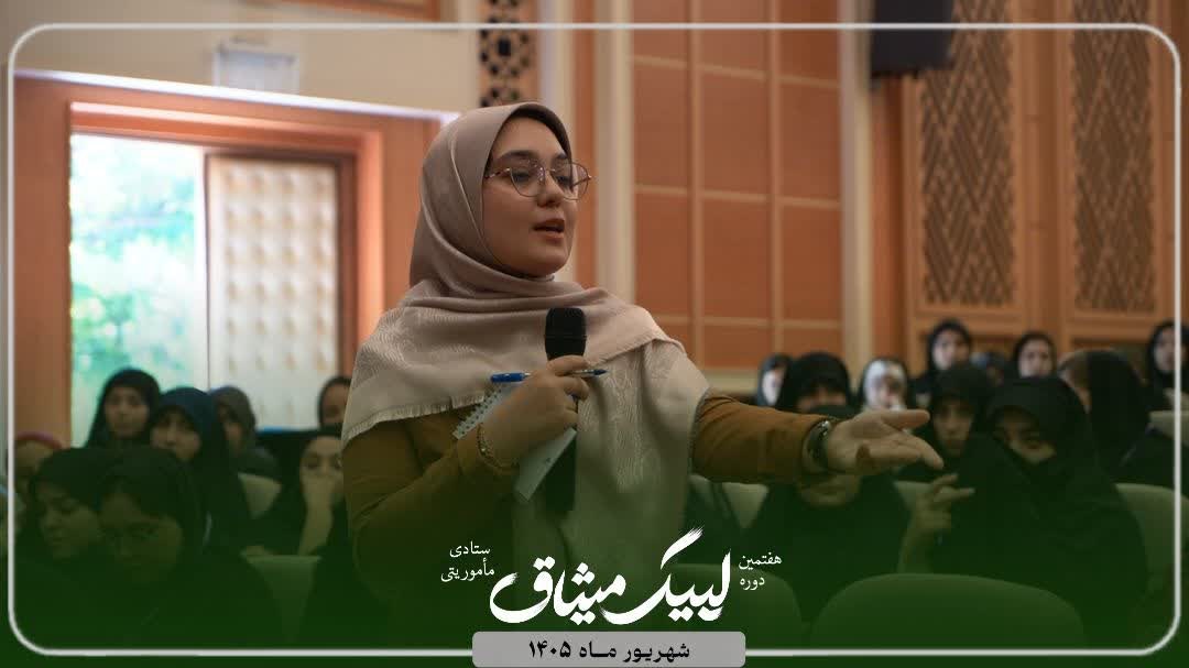 برگزاری کلاس های عمومی معاونت های فعال - ۵