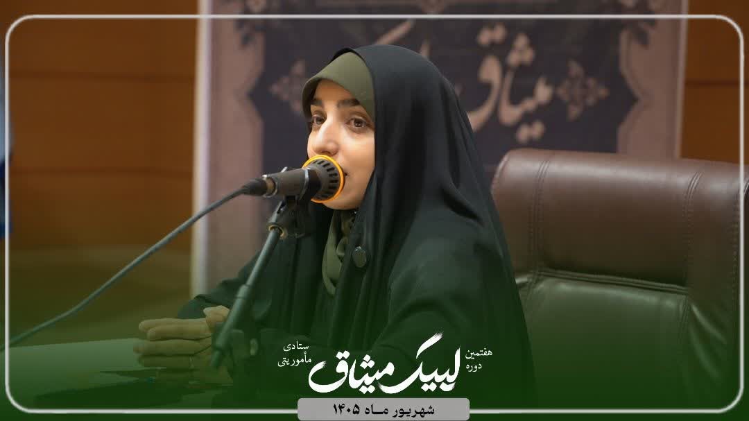 برگزاری کلاس های عمومی معاونت های فعال - ۲