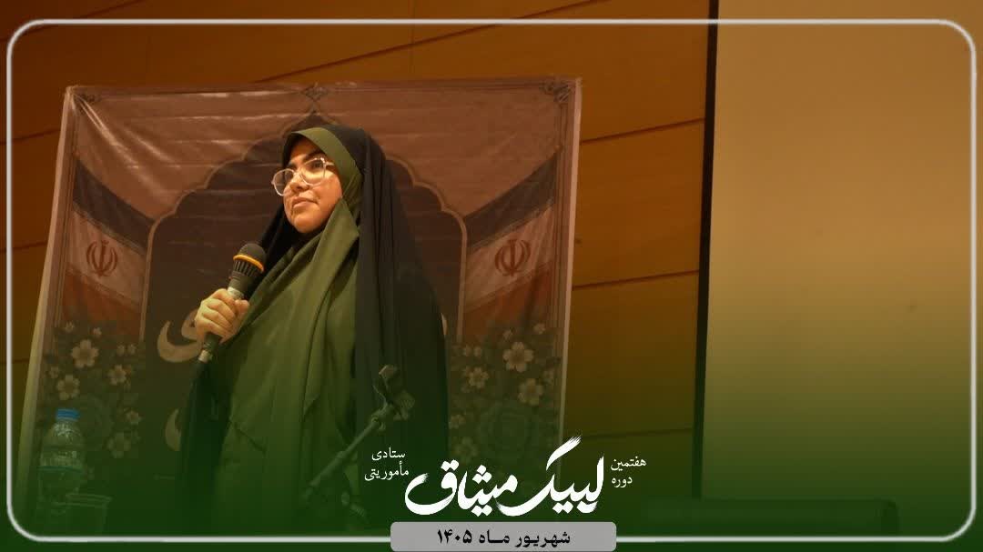 برگزاری کلاس های عمومی معاونت های فعال - ۴