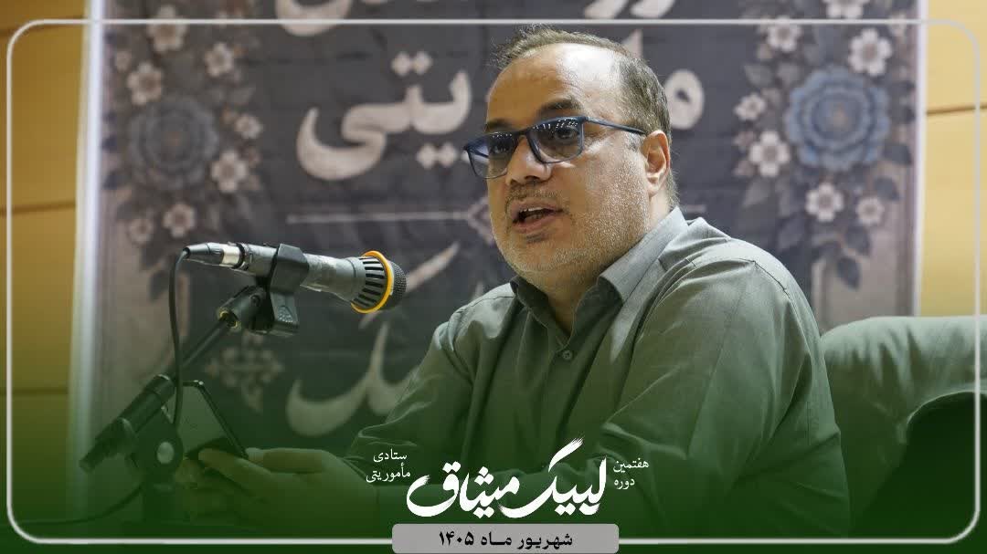 برگزاری کلاس های عمومی معاونت های فعال - ۱