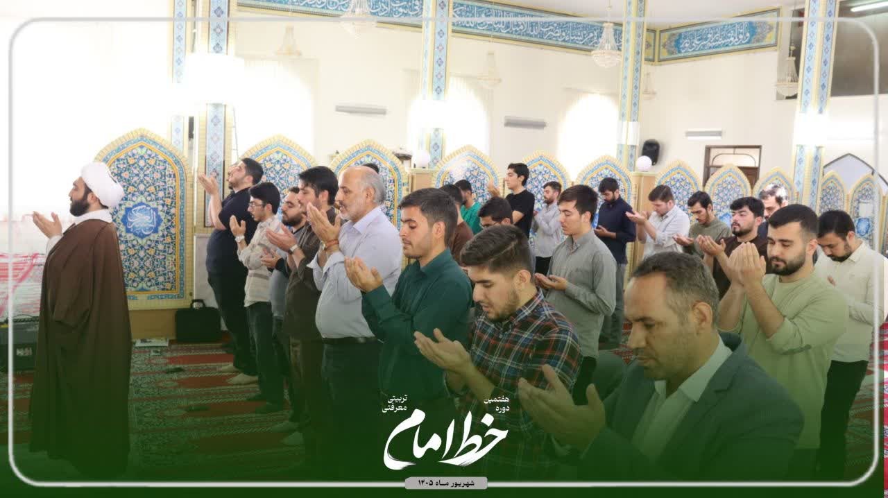 اقامه نماز - ۶