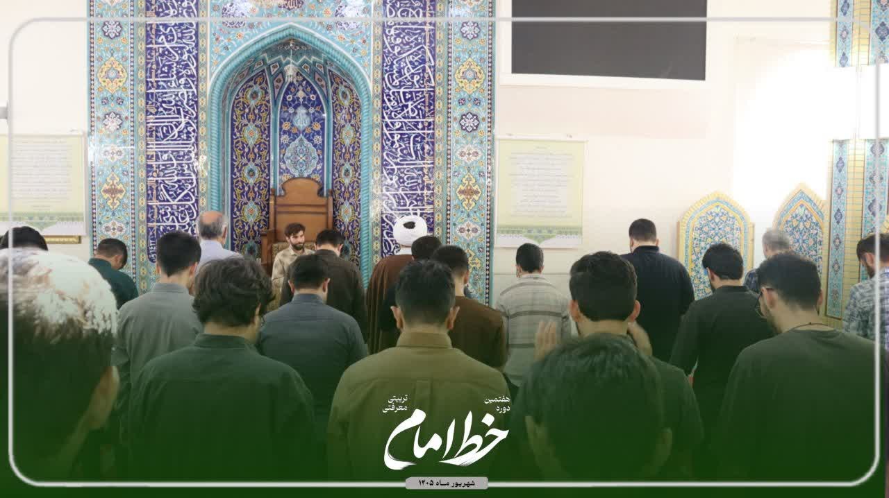 اقامه نماز - ۵