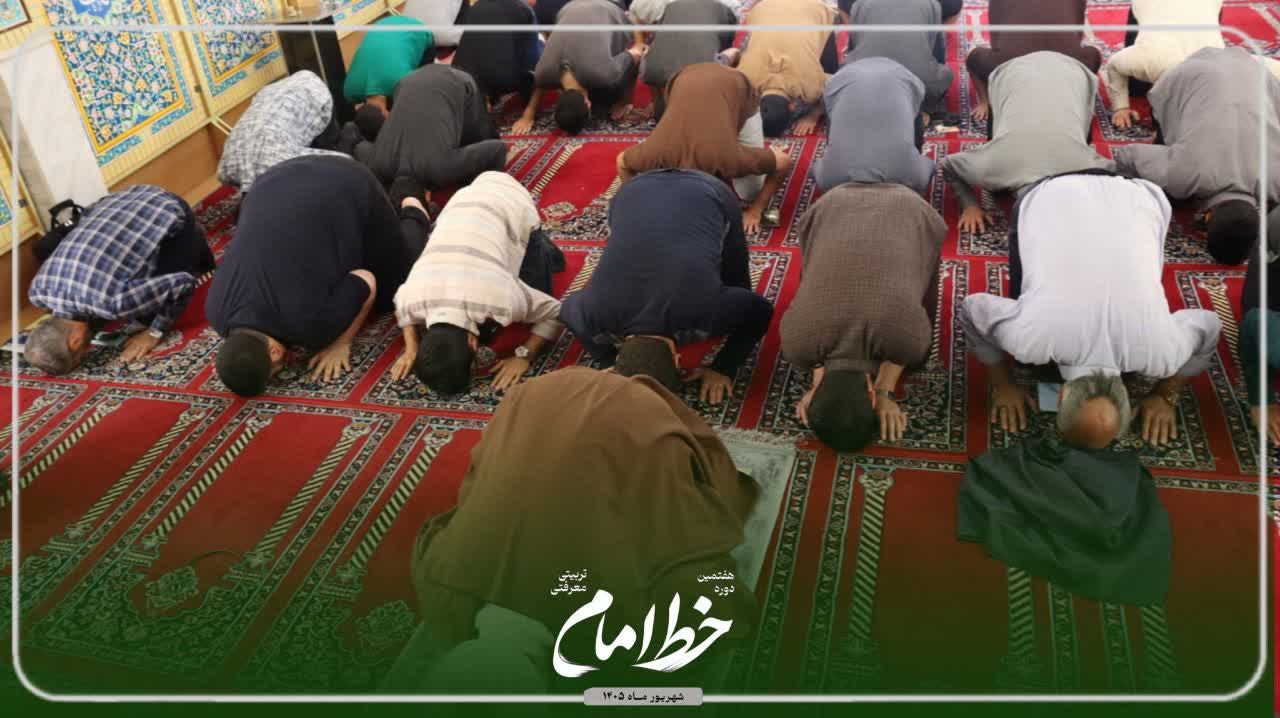 اقامه نماز - ۳