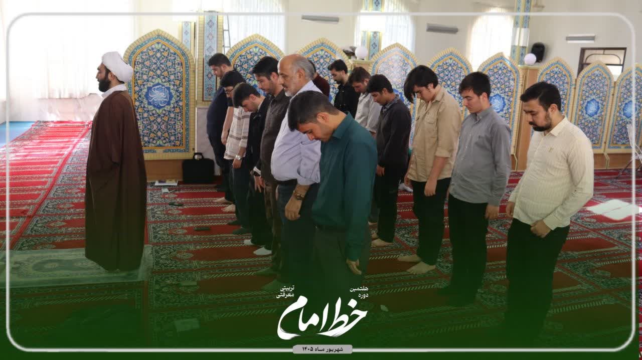 اقامه نماز - ۲
