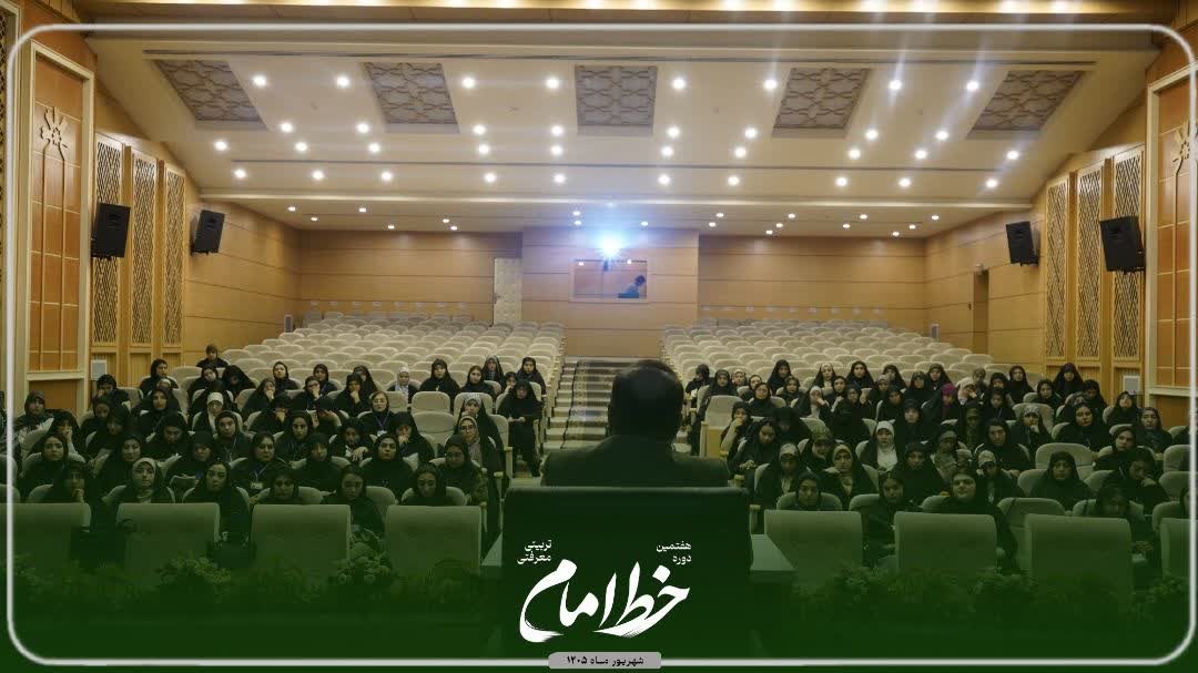 منطق مقاومت/استاد نادری - ۲