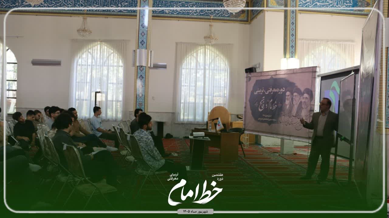 منطق مقاومت/استاد نادری - ۶