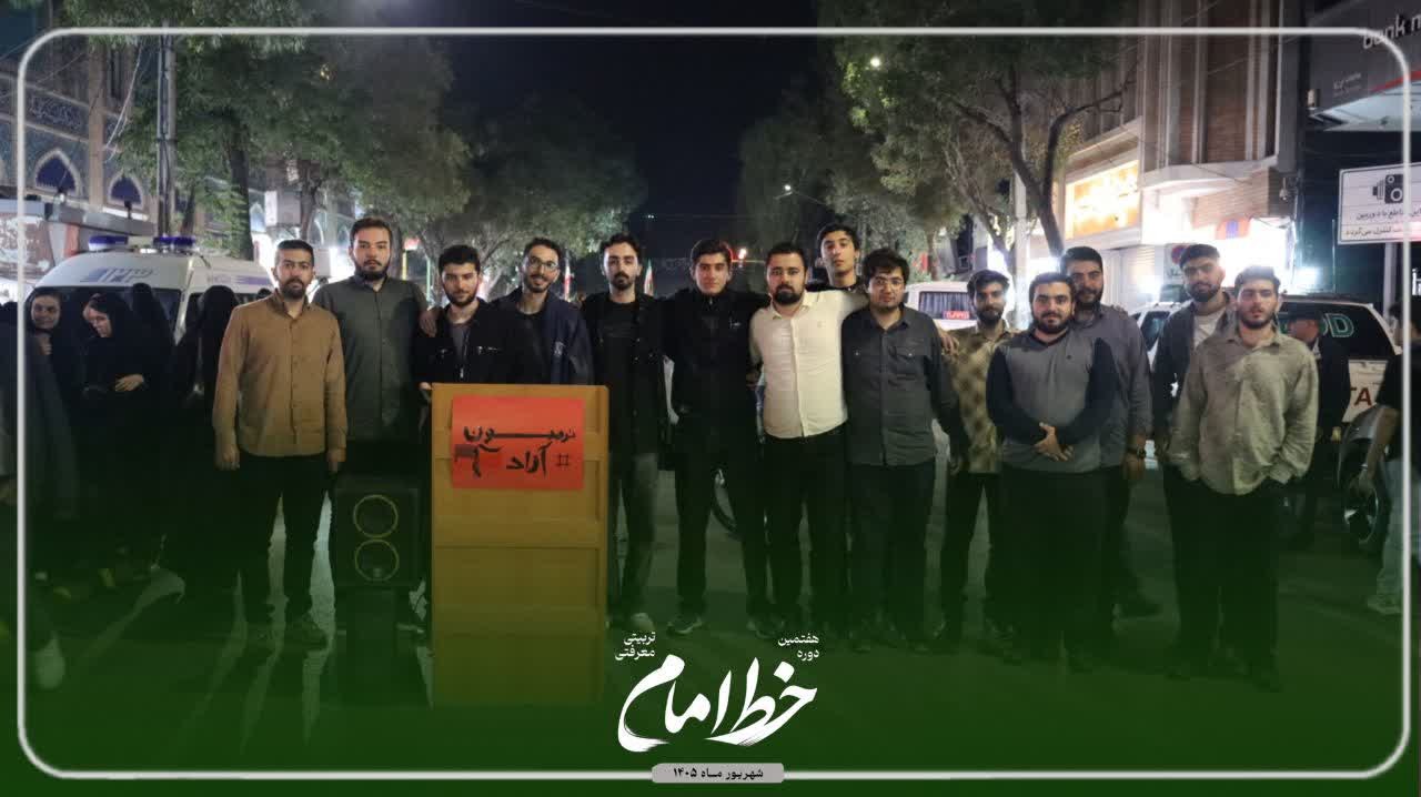 حضور فراگیران دوره های تابستان در تجمعات شبانه - ۱
