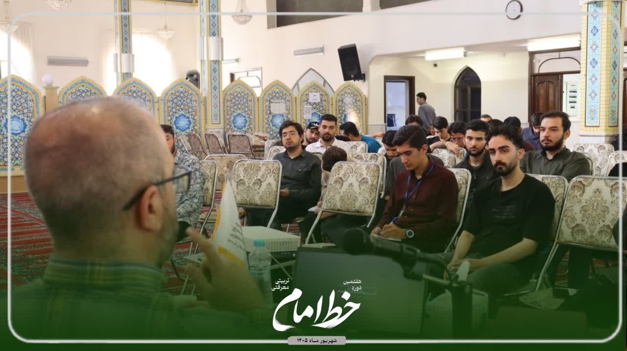 تاریخ معاصر ایران/استاد پرستاری - ۴