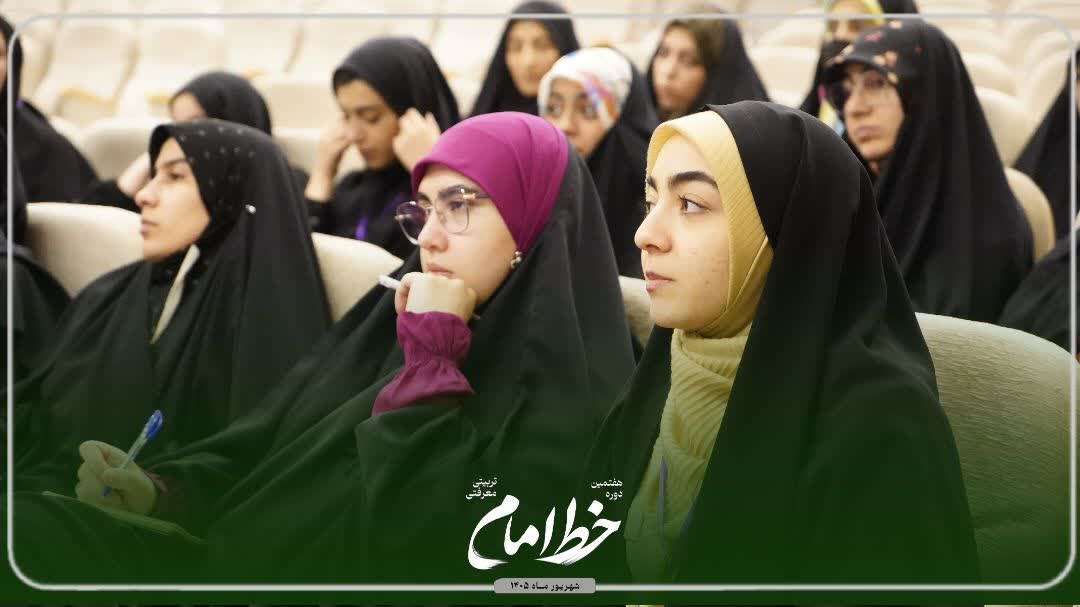 تاریخ معاصر ایران/استاد پرستاری - ۵