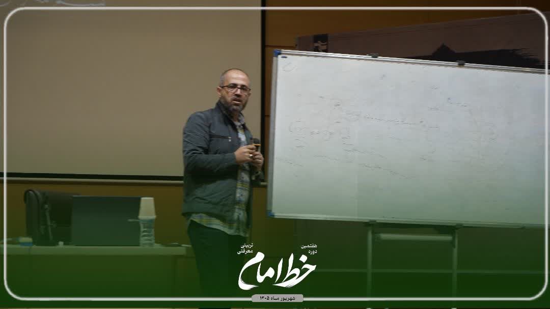 تاریخ معاصر ایران/استاد پرستاری - ۷