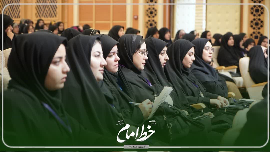 تاریخ معاصر ایران/استاد پرستاری - ۸