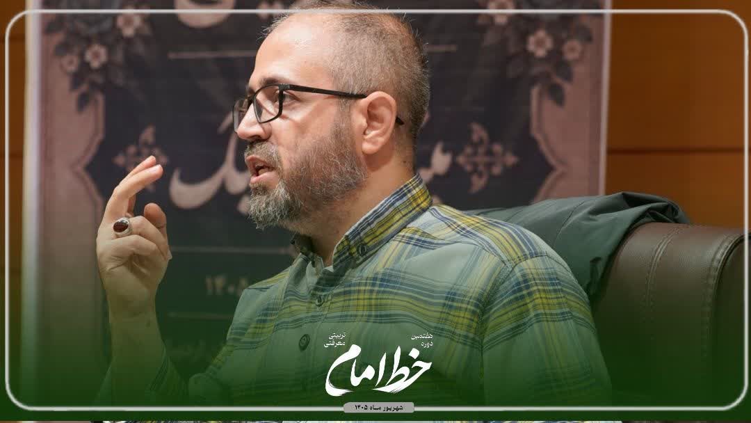 تاریخ معاصر ایران/استاد پرستاری - ۹