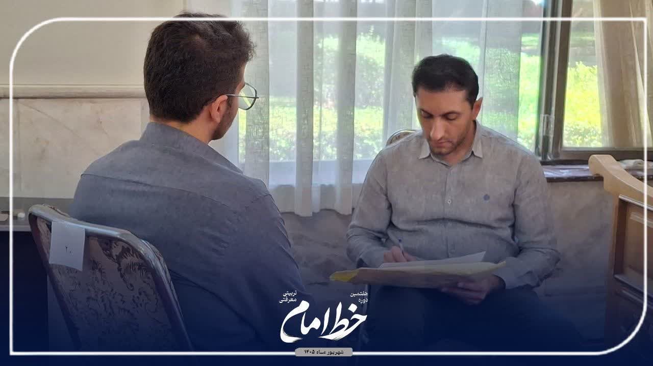 مصاحبه از برادران فراگیر - ۱