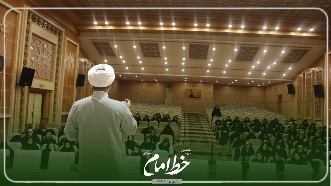 معماری اندیشه/حجت‌الاسلام غلامی - ۹