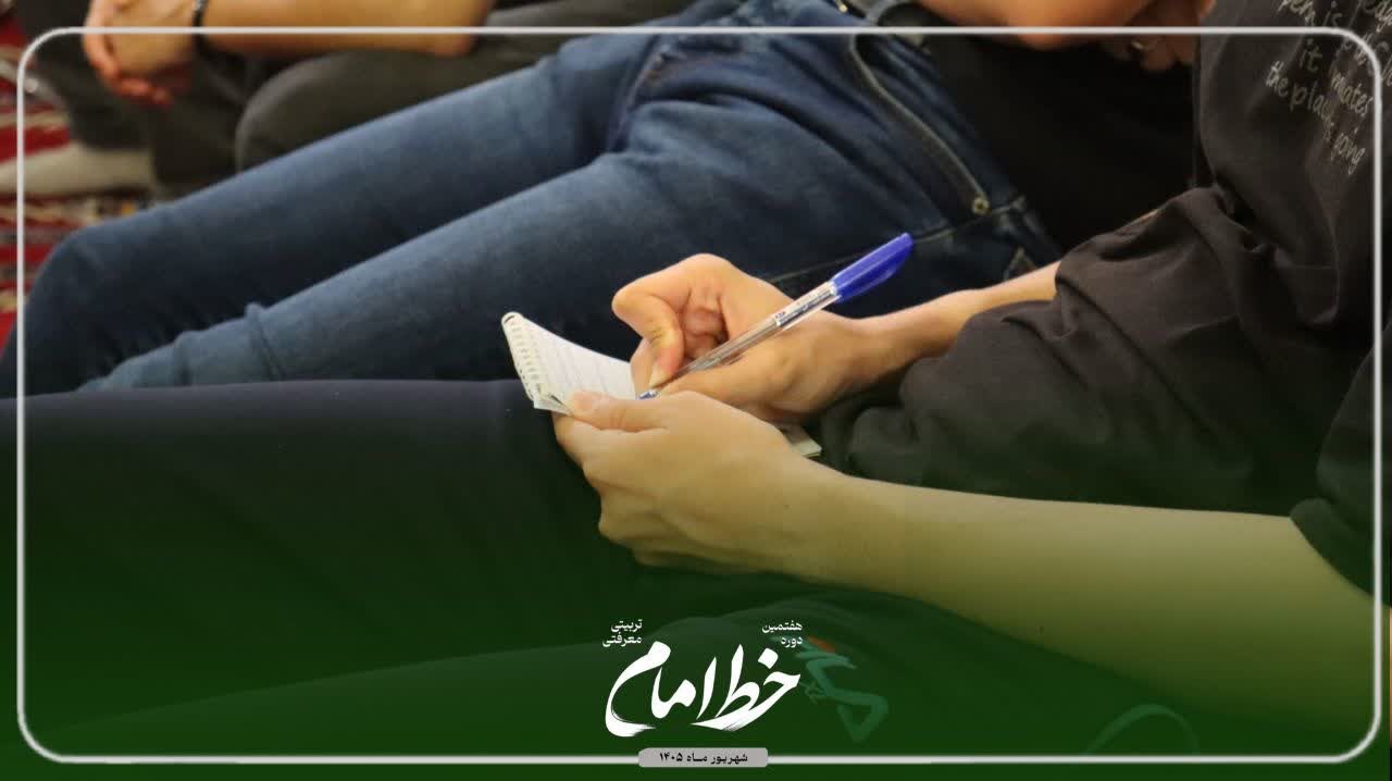 معماری اندیشه/حجت‌الاسلام غلامی - ۲