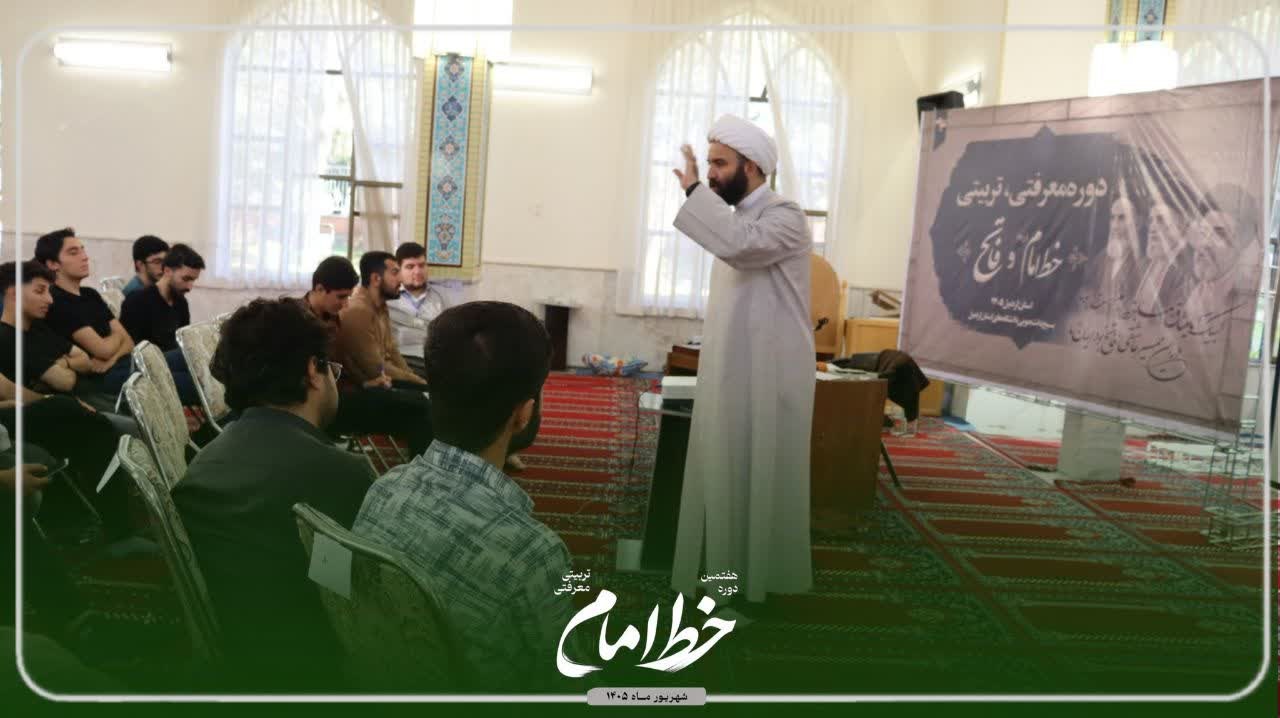 معماری اندیشه/حجت‌الاسلام غلامی - ۶