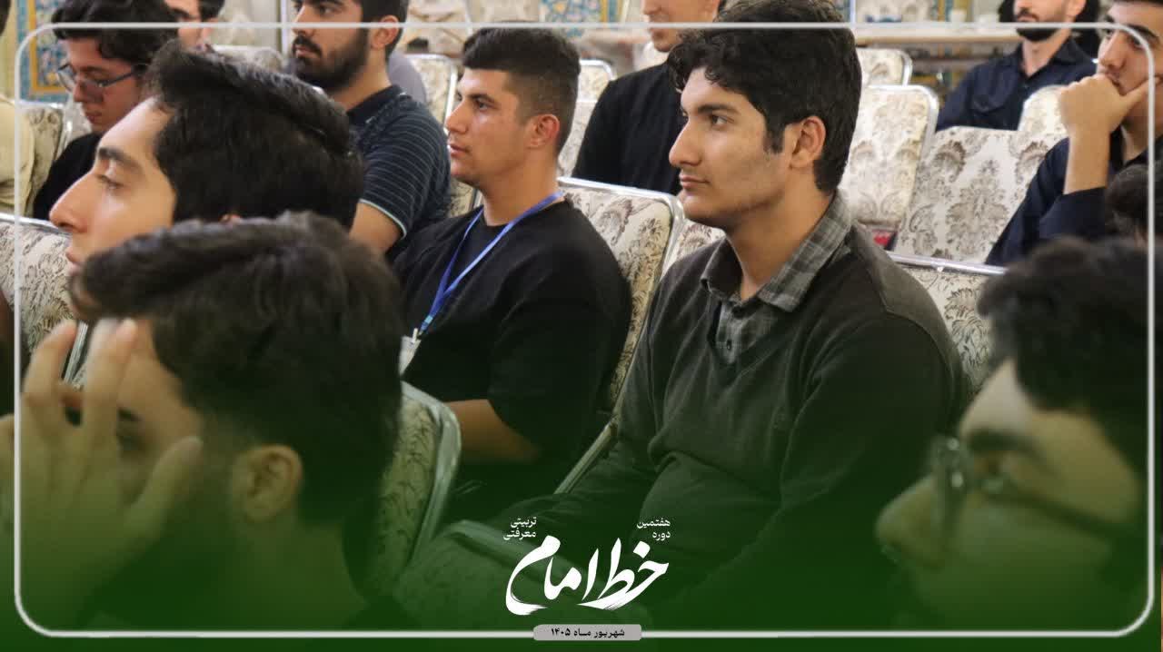 معماری اندیشه/حجت‌الاسلام غلامی - ۱