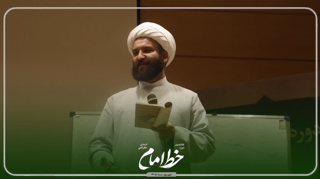 معماری اندیشه/حجت‌الاسلام غلامی - ۱۰