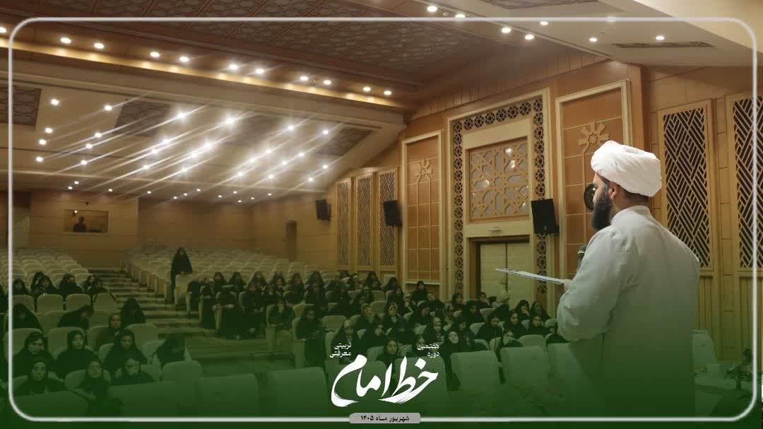 معماری اندیشه/حجت‌الاسلام غلامی - ۷