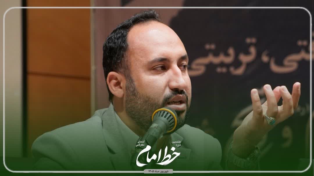 سرگرمی یا قدرت /استاد رضایی - ۱۰