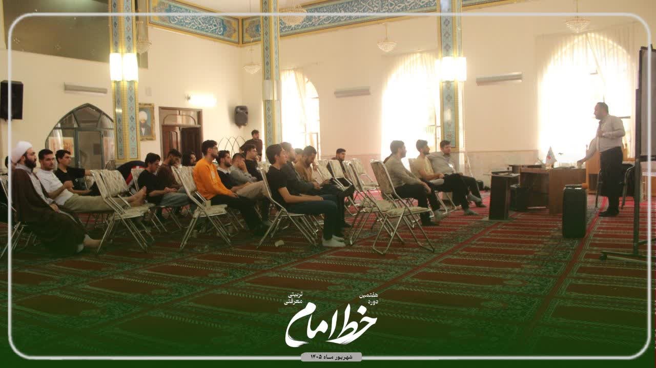 سرگرمی یا قدرت /استاد رضایی - ۷