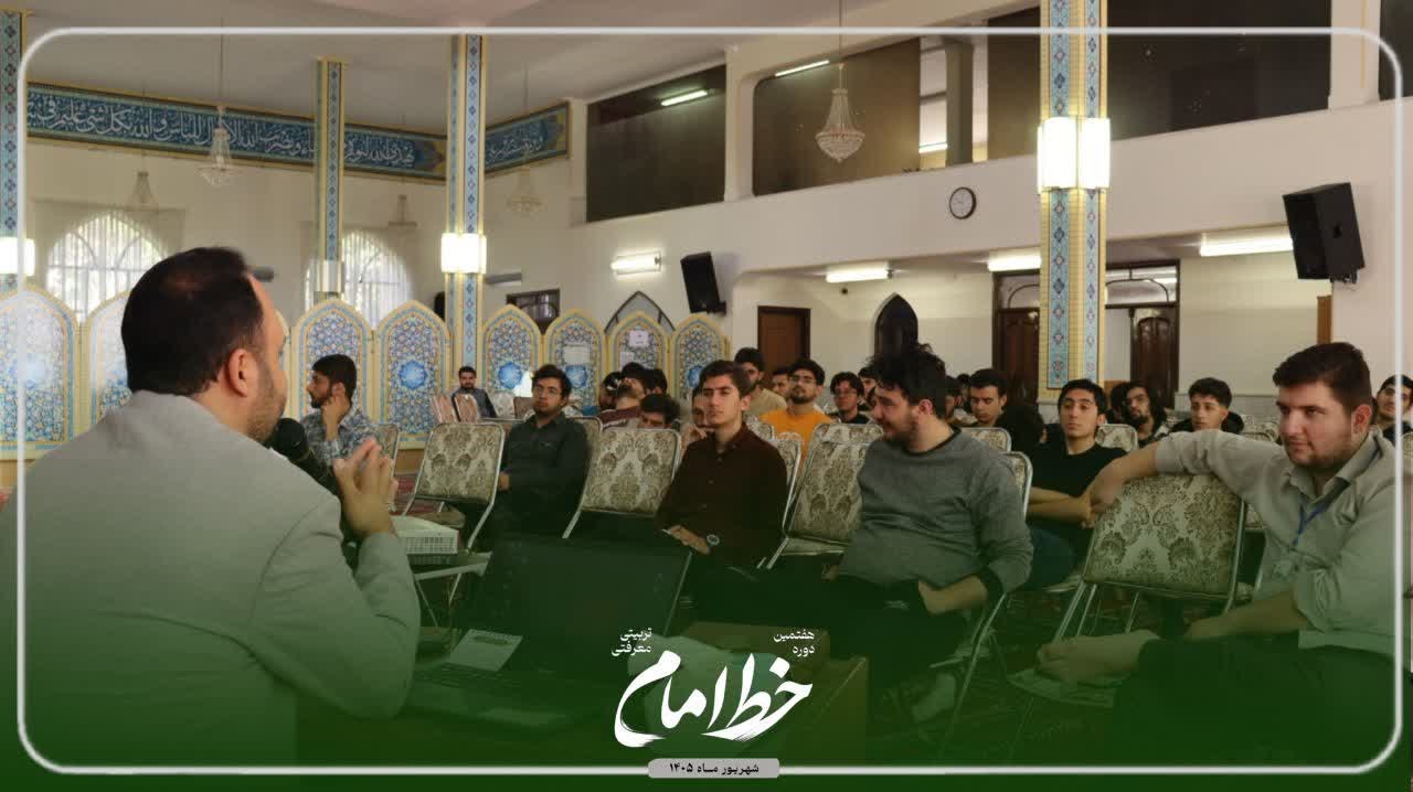 سرگرمی یا قدرت /استاد رضایی - ۹